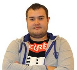 Сергей